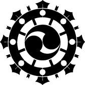 高福寺家紋